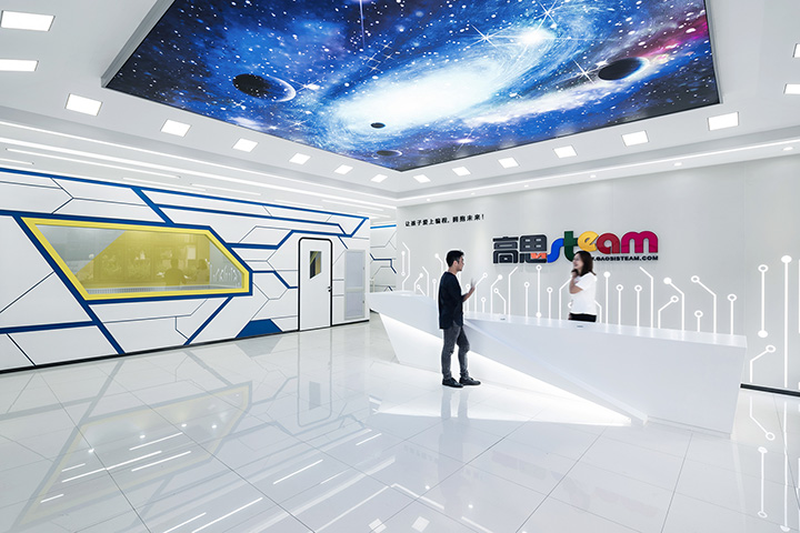 高思STEAM機器人編程教育大廈辦公室裝修設計案例 高思STEAM機器人編程教育大廈辦公室裝修設計案例