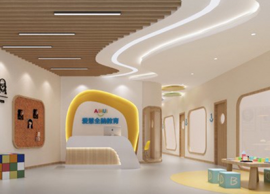 鄭州愛慧全腦教育培訓(xùn)