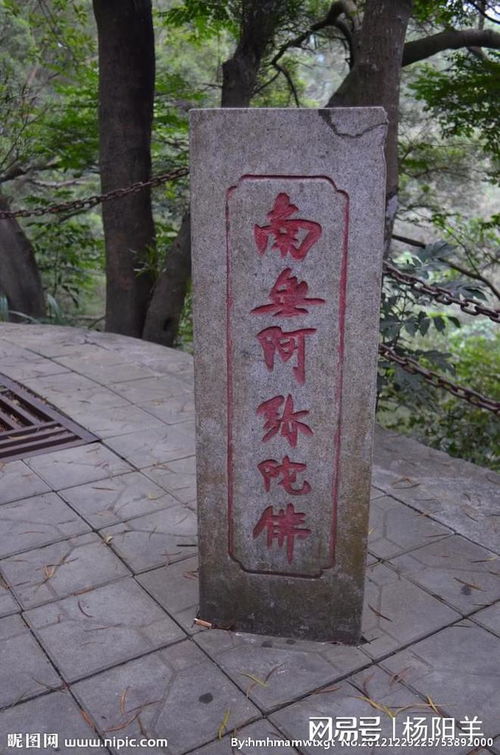 一座石碑，幾乎把我這個副鎮長逼到崩潰邊緣